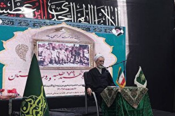 آیت الله اعرافی مدیر حوزههای علمیه کشور آیت الله اعرافی مدیر حوزههای علمیه کشور