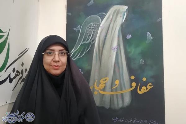 حاجی قاسمی مدیر مؤسسه خانه فرهنگ حجاب گرگان حاجی قاسمی مدیر مؤسسه خانه فرهنگ حجاب گرگان