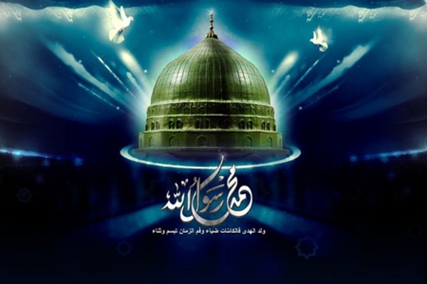 رحلت پیامبر اکرم ص رحلت پیامبر اکرم ص