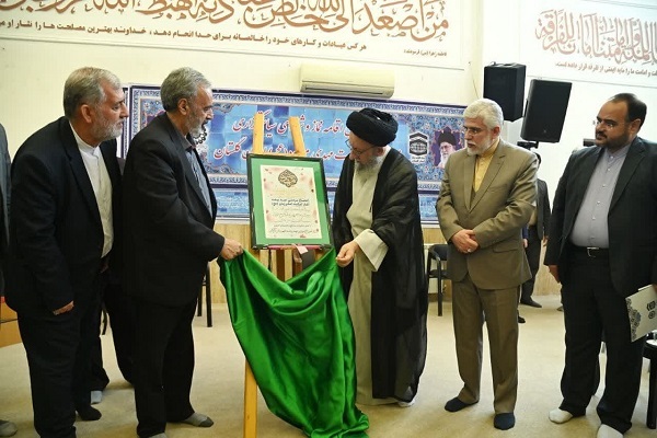 جلسه شورای اقامه نماز استان با حضور آیت الله نورمفیدی