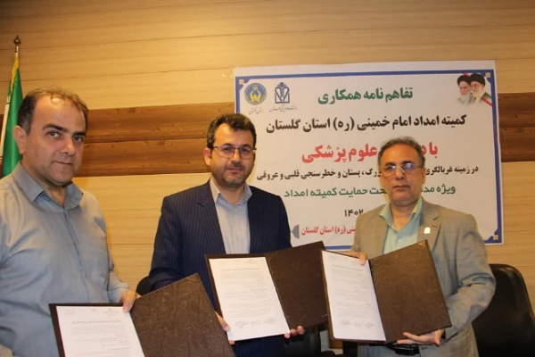 بابایی مدیر کل کمیته امداد گلستان در تفاهم نامه طرح عربالگری مددجویان بابایی مدیر کل کمیته امداد گلستان در تفاهم نامه طرح عربالگری مددجویان