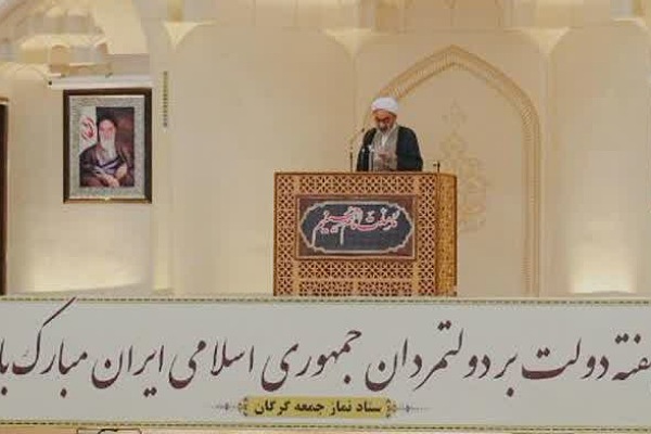 حجت الاسلام برقرار امام جمعه موقت گرگان