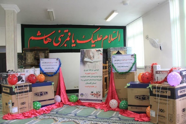 اهدای جهزیه به نوعروسان گلستانی