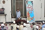 عکس | محفل انس با قرآن در گنبدکاووس