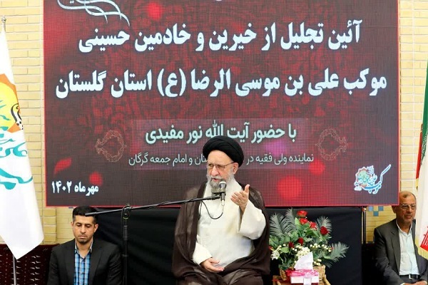 آیتالله نورمفیدی امان حمله گرگان آیتالله نورمفیدی امان حمله گرگان