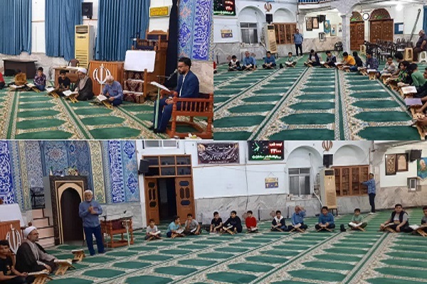 کرسی تلاوت قرآن کریم