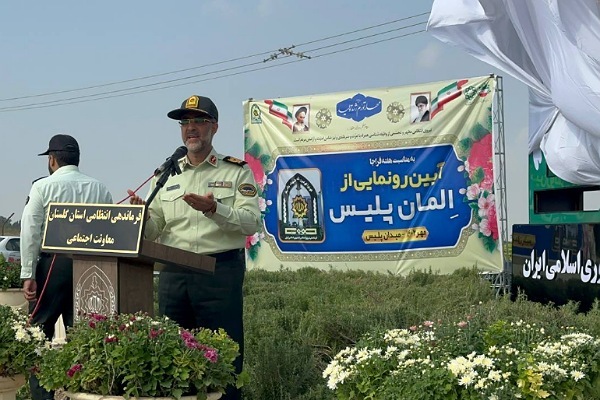 سردار دادگر فرمانده نیروی انتظامی گلستان