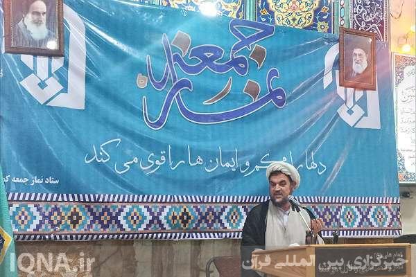 راهپیمایی مردم کمالشهر در حمایت ملت فلسطین + فیلم و عکس