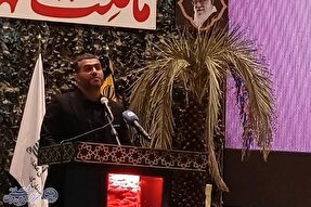 تولیدات محتوای دیجیتال قدمی برای ساخت ایران قوی