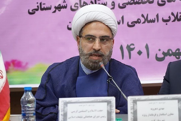 حجت الاسلام کریمی رئیس تبلیغات اسلامی گنبدکاووس