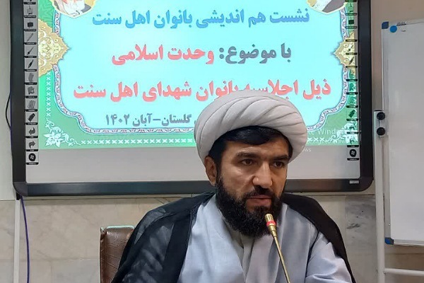 حجت الاسلام گرزین مدیر کل تبلیغات گلستان حجت الاسلام گرزین مدیر کل تبلیغات گلستان