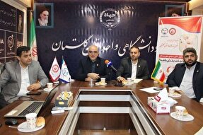 ذخیره‌سازی  ۲۰۰ هزار نمونه خون بند ناف در کشور