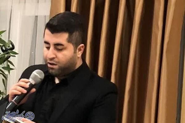 کلایی پرستار و حافظ کل قرآن در گرگان کلایی پرستار و حافظ کل قرآن در گرگان