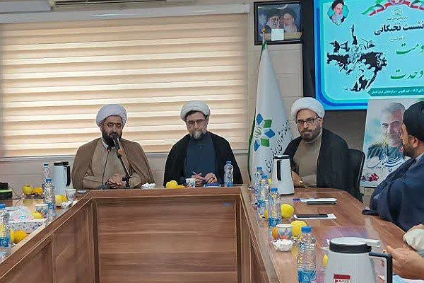 حجت الاسلام دیلم مرکز بزرگ اسلامی گلستان حجت الاسلام دیلم مرکز بزرگ اسلامی گلستان