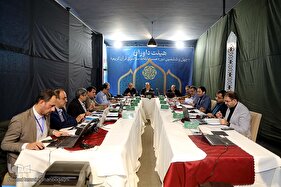 هیئت داوران بخش ترتیل مسابقات سراسری قرآن کریم