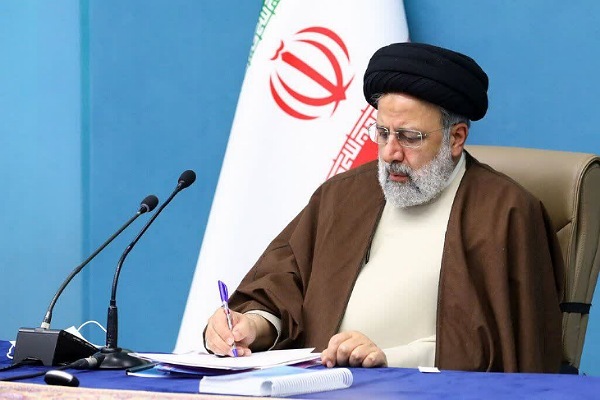 رئیس جمهور رئیس جمهور