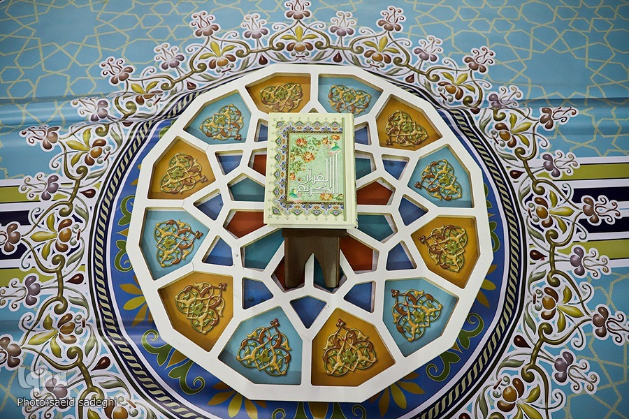 برگزاری محفل انس با قرآن گرامیداشت شهدای غزه و شهید میرزایی در کوهدشت