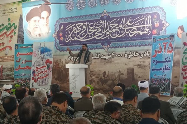 کریمی فرماندار آزادشهر کریمی فرماندار آزادشهر