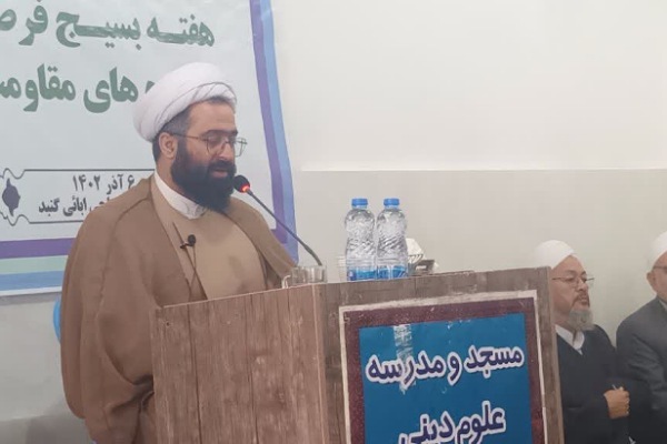 حجت الاسلام دیلم رئیس مرکز بزرک اسلامی گلستان