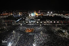 احیای شب 21 رمضان در حرم امام رضا(ع)