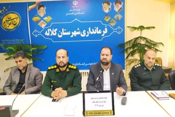 پیکر شهید «جهان‌بیگی» در کلاله تشییع می‌شود