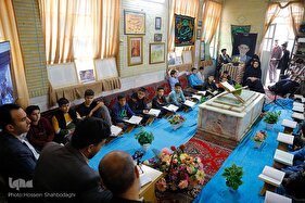 محفل انس با قرآن در مزار کربلایی کاظم ساروقی