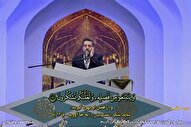 ناراضی از اجرا و راضی از نمره نهایی در مسابقات بین‌المللی قرآن + فیلم