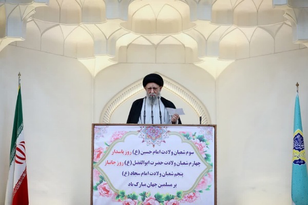 آیت الله نورمفیدی امام جمعه گرگان آیت الله نورمفیدی امام جمعه گرگان