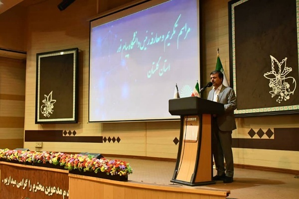 حمیدی معاونت سیاسی اجتماعیاستانداری گلستان حمیدی معاونت سیاسی اجتماعیاستانداری گلستان