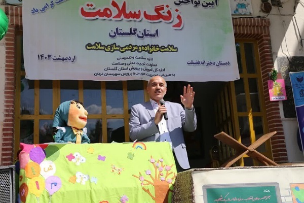 نظری مدیر کل آموزش و پرورش گلستان نظری مدیر کل آموزش و پرورش گلستان