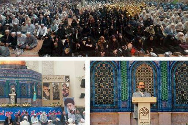 همایش زائران گلستانی حج تمدن