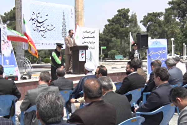 افتتاحيه هشتمین جشنواره ملی تئاتر در گلستان افتتاحيه هشتمین جشنواره ملی تئاتر در گلستان