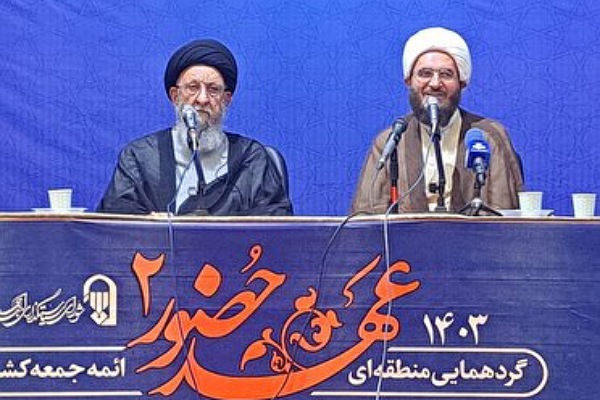 حجت الاسلام حاج علی اکبری رئیس شورای سیاستگذاری ائمه جمعه کشور حجت الاسلام حاج علی اکبری رئیس شورای سیاستگذاری ائمه جمعه کشور