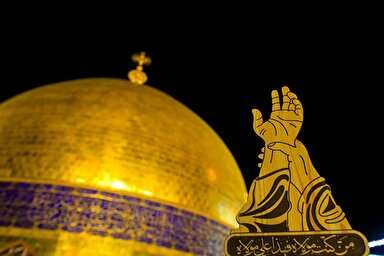 صوت | خازن علوم پیامبر(ص)، امیرالمؤمنین(ع) بود