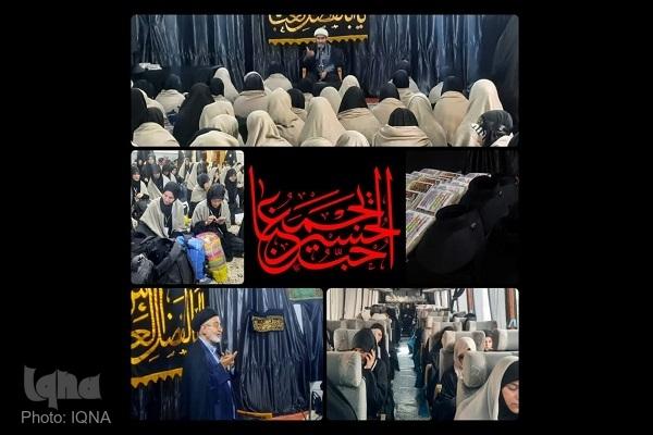 بانوان طلبه غیر ایرانی المصطفی عازم عتبات عالیات شدند