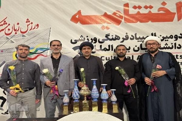 المصطفی نایب قهرمان المپیاد ورزشی دانشجویان بین‌الملل شد