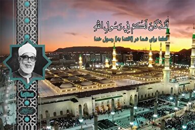 فیلم | تلاوت آیه 21 سوره احزاب با صدای «خلیل الحصری»