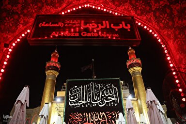 نماآوا | حضور پرشور زائران اربعین در حرم علوی