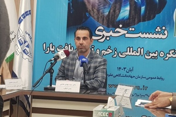 سیستم ثبت یکپارچه اطلاعات بیماران نداریم