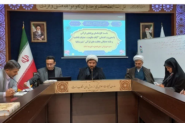 حجت الاسلام گرزین مدیر کل تبلیغات گلستان حجت الاسلام گرزین مدیر کل تبلیغات گلستان