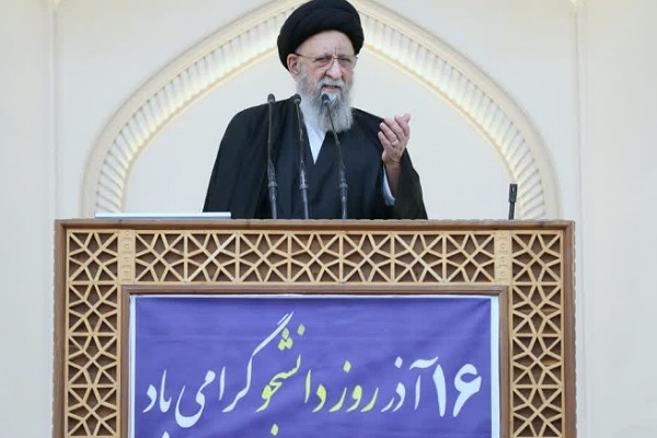 آیت الله نورمفیدی امام جمعه گرگان آیت الله نورمفیدی امام جمعه گرگان