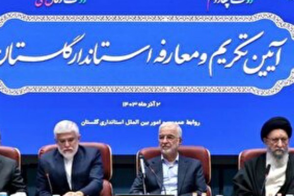 آیت‌الله نورمفیدی امتم جمعه گرگان مراسم معارفه استاندار گلستان