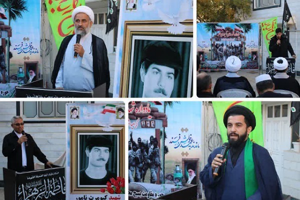 مراسم یادبود شهید آبروی محله در بندرترکمن مراسم یادبود شهید آبروی محله در بندرترکمن