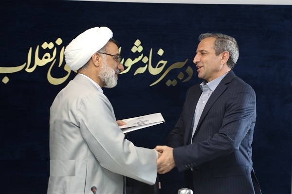 دبیر ستاد علم و فناوری شورای عالی انقلاب فرهنگی منصوب شد