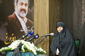 یادمان دومین سالگرد درگذشت عماد افروغ