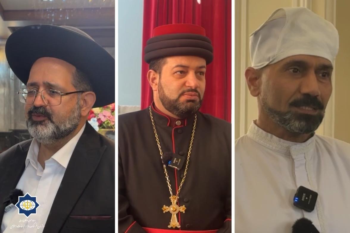 واکنش رهبران ادیان به اغتشاشات اخیر و هتک حرمت مقدسات دینی