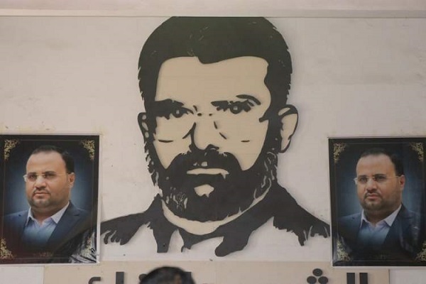 گرامیداشت سالگرد شهید قرآن در یمن