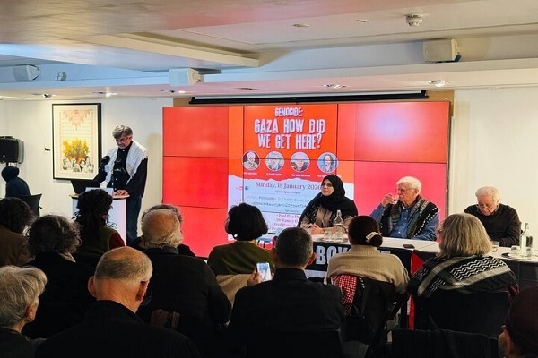 بررسی نسل‌کشی در غزه از منظر حقوقی در لندن