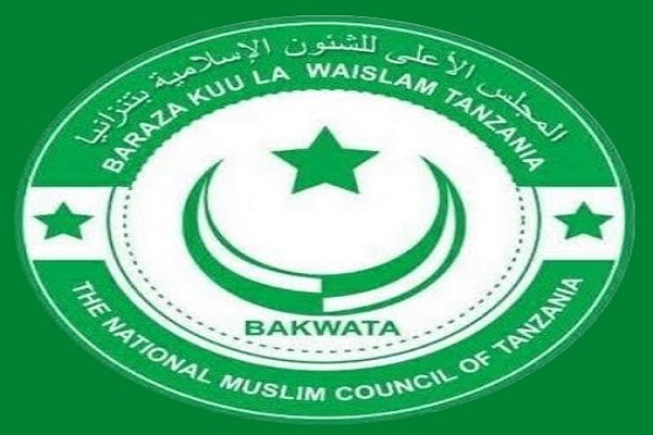 حکم دادگاه عالی تانزانیا علیه مرجعیت بالاترین نهاد دینی مسلمانان