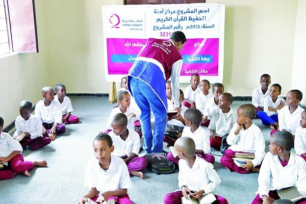 مرکز جدید حفظ قرآن در سومالی افتتاح شد